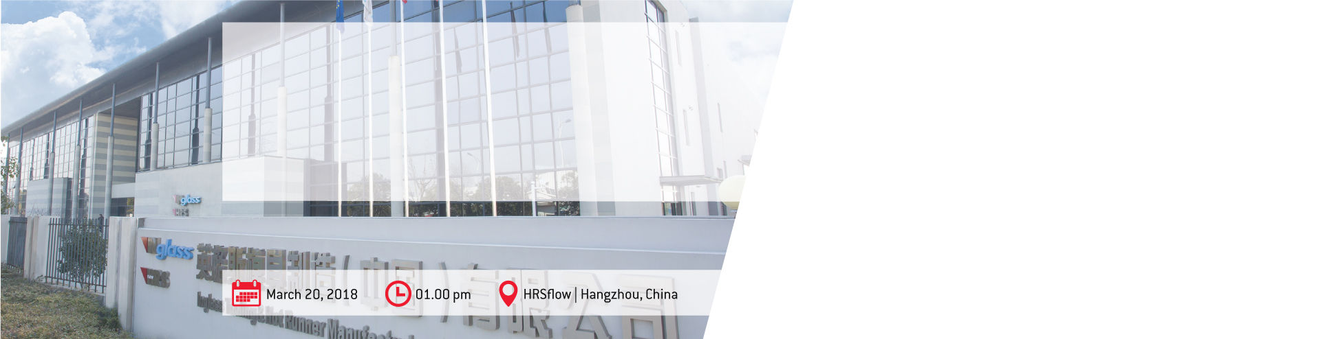 HRSflow-open-house-china